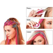 4 цвета цвет волос волосы Перманентный Мел Цвет Пудра для временных татуировок пастельная краска для волос Краска Мягкая пастель инструмент для укладки