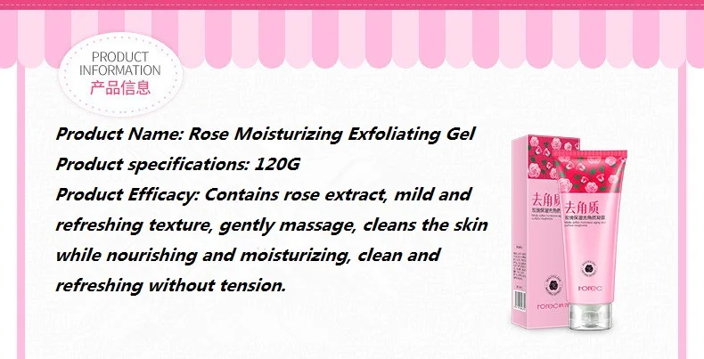 120g 3 Flavors Exfoliating Rose Aloe Facial Scrubs Cream Face Scrub Gel Skin Whitening Peeling Facial Cleanser Dead Skin Remover