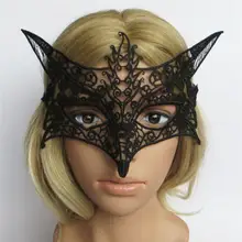 Maska do oczu Sexy koronki weneckie Masquerade Halloween przebranie na przyjęcie akcesoria