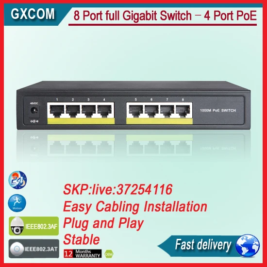 TS8208-4P 4 порт полный гигабитный коммутатор POE Switch, 4 PoE порта, 8 портов 10/100/1000 м переключатель ieee802.3af/at