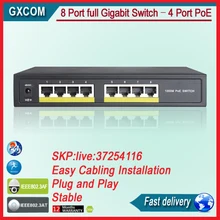 TS8208-4P 4 порт полный гигабитный коммутатор POE Switch, 4 PoE порта, 8 портов 10/100/1000 м переключатель ieee802.3af/at