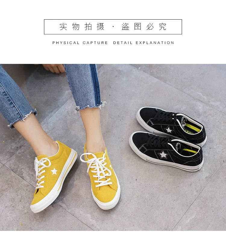 onestar_10