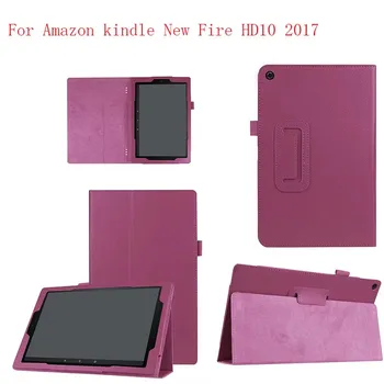 

Folding Folio Leather Case Stand Case Cover For Amazon kindle New Fire HD10 2017 Tablet 10pcs/lot