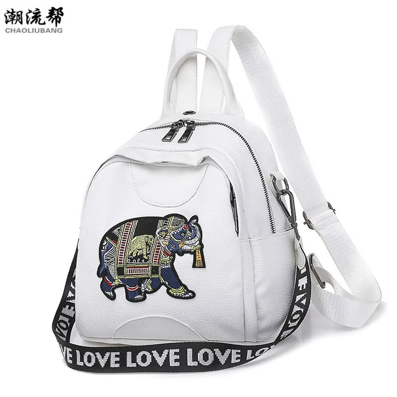 2018 Summer Fashion Elephant Backpack Women Leather High Quality School Shoulder Bag For Youth Student Mochila