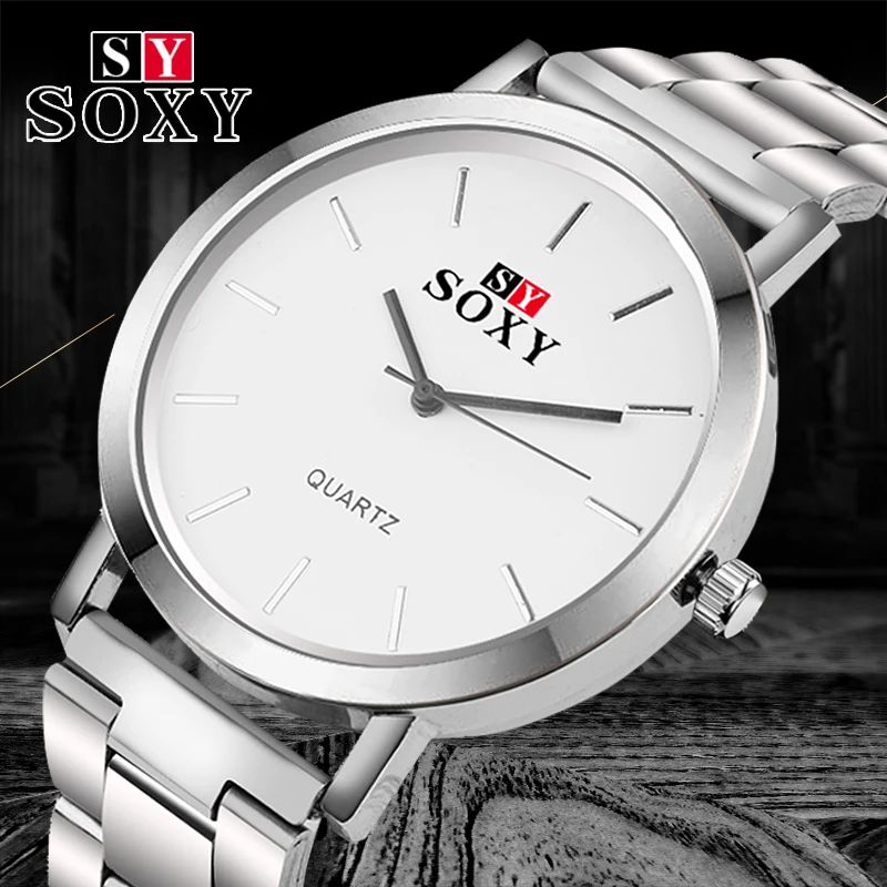 

SOXY Luxury Silver Watches Fashion Full Steel Men's Watch Men Watch Top Brand Wrist Watch Clock kol saati reloj hombre relogio