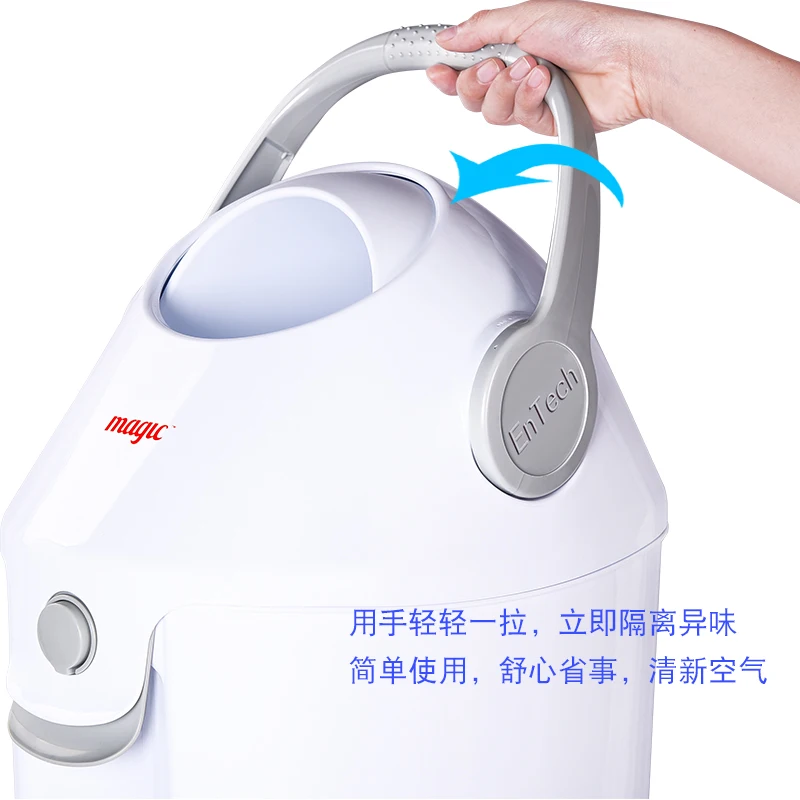 Household bathroom with cover creative seal deodorant baby diaper bucket anti-pet trash Household bathroom with cover creative seal deodorant baby diaper bucket anti-pet trash