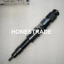 И бренд Common rail 0445120127