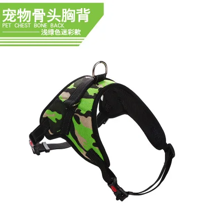 light green Регулируемые изделия для домашних животных крепление на большого собаку для маленьких, средних и больших собак на грудь и спину, Животные ходячих домашних животных ремешок Товары для собак PC601 - Цвет: light green