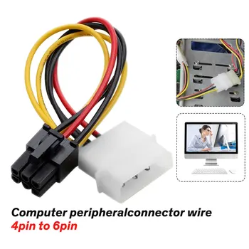 

4 Pin Molex to 6 Pin PCI-Express PCIE Video Card Power Converter Adapter Cable 20cm Power Converter Adapter Cable