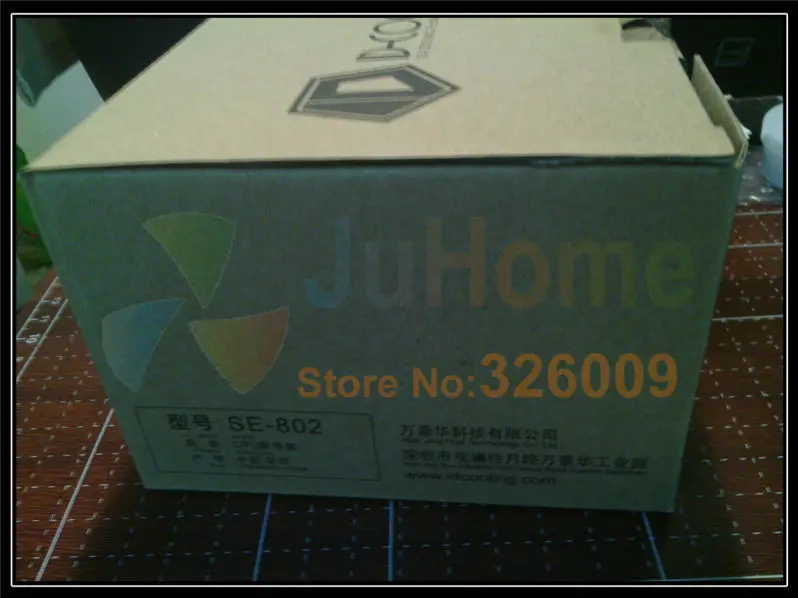 SE-802 (2)