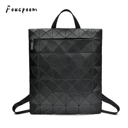 Новое поступление Для женщин рюкзак школьный кожа студент школьная сумка геометрические Лазерная небольшие рюкзаки для девочек