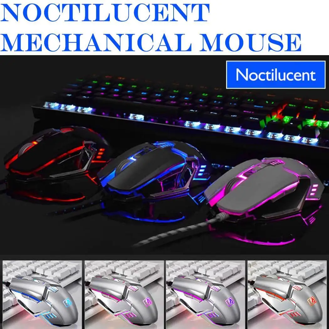 Профессиональная игровая Проводная мышь Эргономичный оптический ноутбук Настольный компьютер, ноутбук, для видеоигр мышь Повседневная