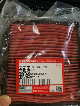 

Motorcycle Air Filter Cleaner for Honda XR125 XR 125 L XR15LEKC/LKC/LEKE XR150 XR 150 XR150LEKE Origial Parts 17211-KRH-780