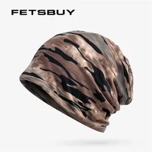 [FETSBUY] сезон: весна–лето Спорт для Для мужчин Для женщин Camo Skullies вязаная шапка шарф капот роковой мужчина Кепки шапочка лица маска G1331