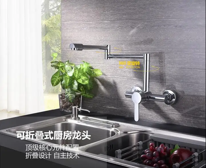 

Into the wall kitchen faucet Brass Scalable Rotary Stretch Folding Vegetable basin faucet Hot and cold Sink Taps Mixer torneira