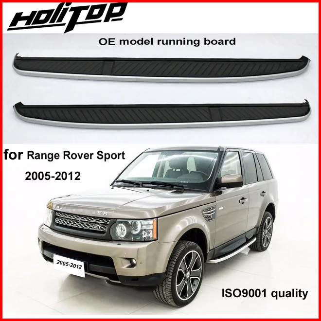 Для Range Rover Sport 2005 2012 OE модельная подножка/боковая подножка/подножка отличное