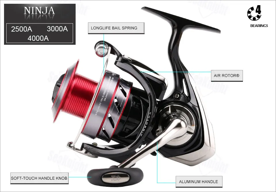 DAIWA FUEGO 2500A SPINNING REEL SPARE SPOOL FUEGO 2500