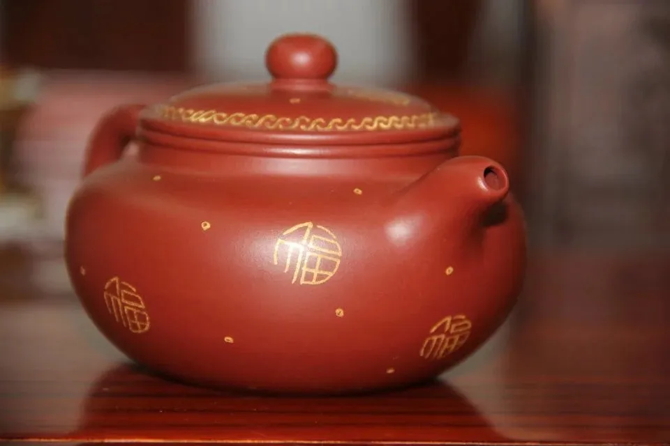 Китайский чайный сервиз Исин Чайник контур в золотом античный чайник для oolong da hong pao tieguanyin 200 мл