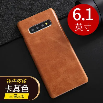 Чехол из натуральной кожи для samsung Galaxy S10/S10 Plus, защита экрана из закаленного стекла для samsung Galaxy S10Plus S10 - Цвет: 6