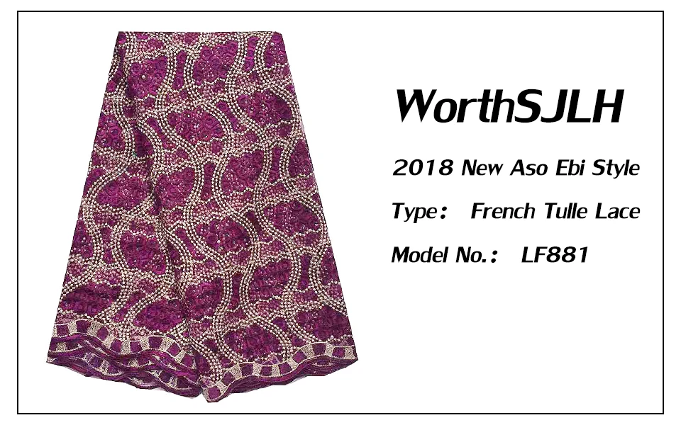 High Quality Nigeria Lace For Wedding