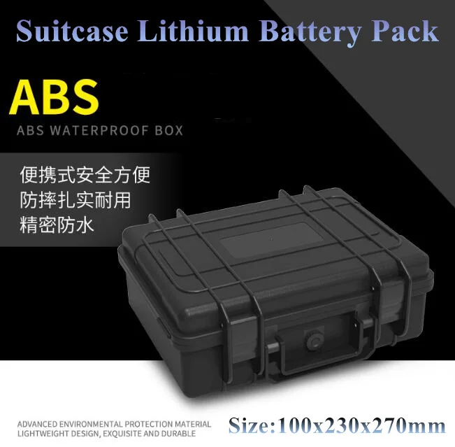 

waterproof Suitcase ABS 12v 80Ah lithium battery pack lipo portable toolbox plastic mobile instrument box 50ah 60ah + charger