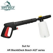 

City wolf High Pressure Spray Water Gun with snow foam lance for AR Blue Clean/ Black&Decker/Interskol / Bosche AQT series