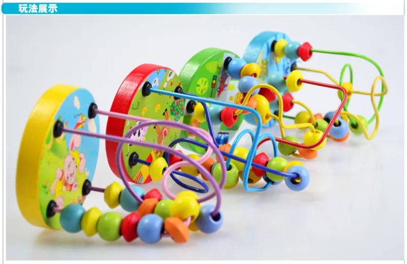 12 см детская развивающая игрушка, бисер для игр, Разноцветные Детские и детские мини-бусы вокруг шасси, много стилей, произвольно