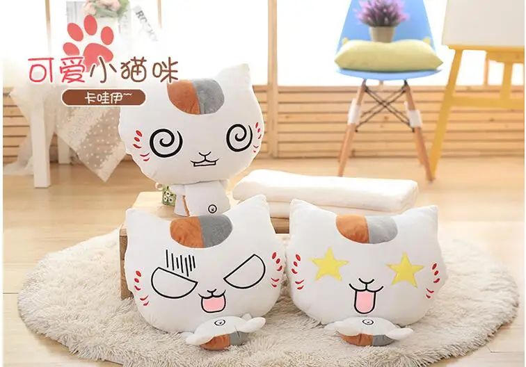 QQ20170424140831