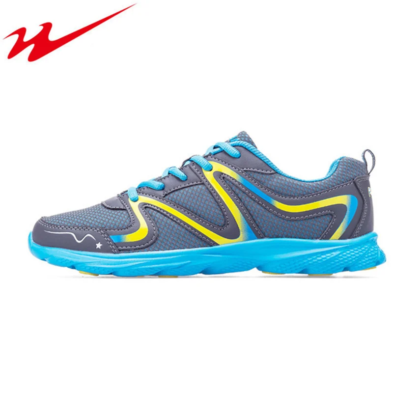 Doublestar Mr New Running Shoe Autumn Damping Comfortable Outdoor