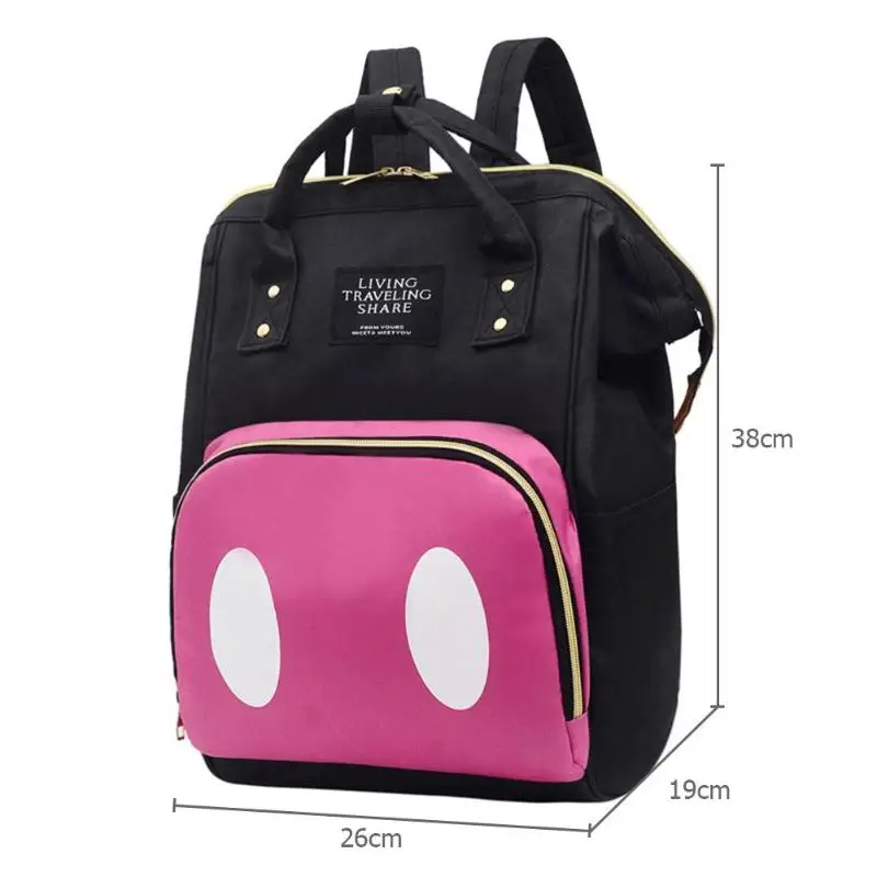 Рюкзак для мам большой емкости на молнии, дорожная сумка для беременных, Детская сумка для пеленки, многофункциональная сумка для кормления, рюкзак для ухода за ребенком