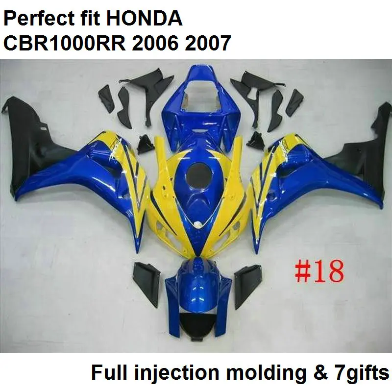 Injection Mold Free Customize Fairing Kit For Honda Cbr1000rr 2006 2007