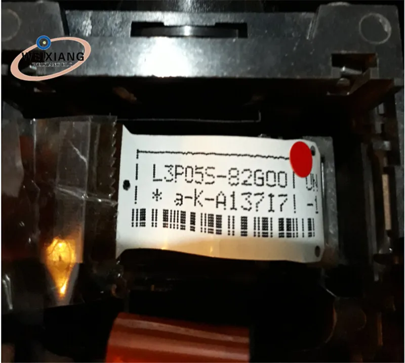 QQ20170821115618
