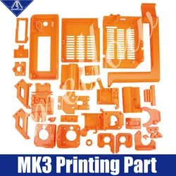 Бесплатная доставка Красочный Prusa MK3 i3 паяльная 3D-принтеры PLA требуется PLA Пластик Запчасти набор печатных Запчасти комплект