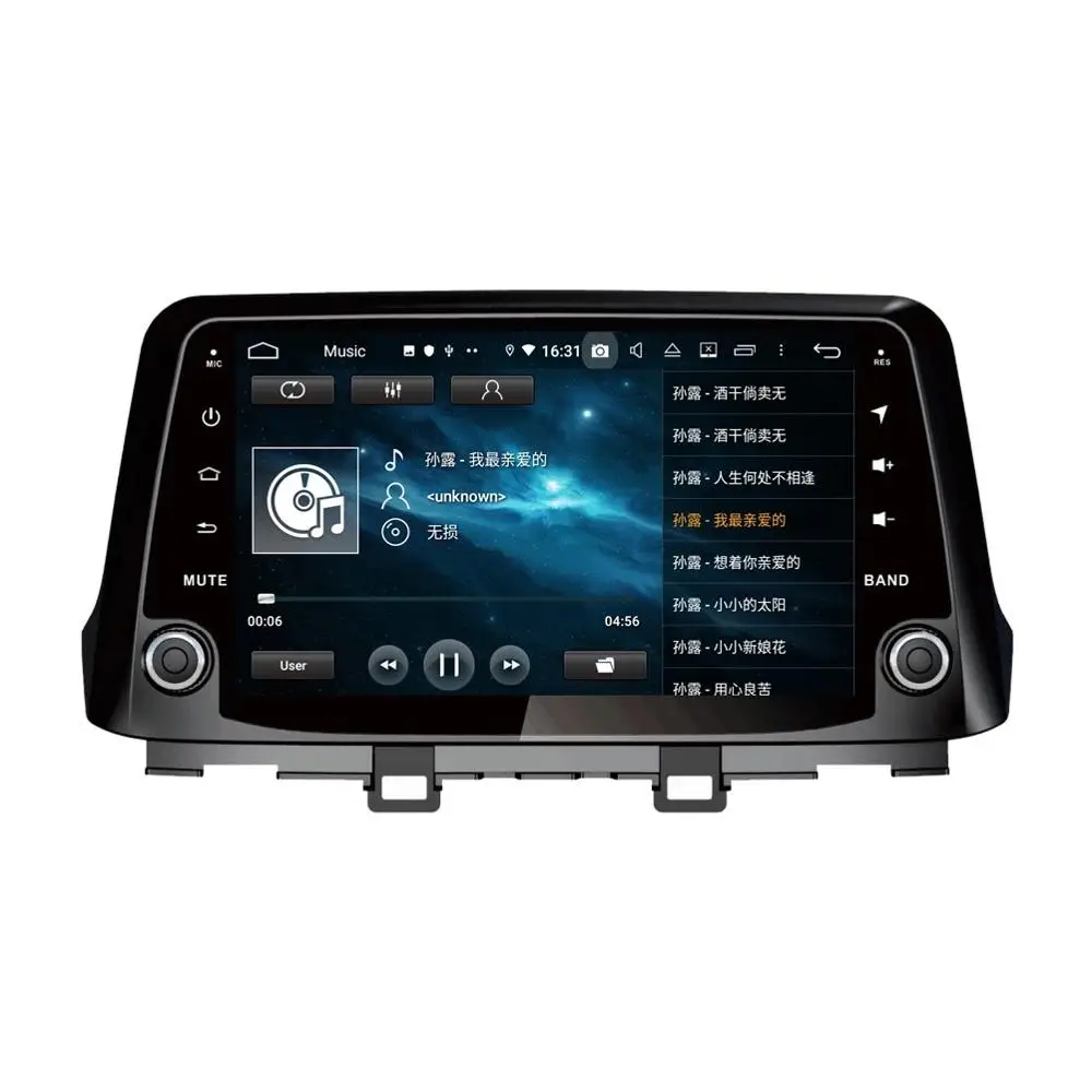 Discount DSP 8 Core PX5 4GB+64GB 1 din Android 9.0 Car DVD GPS for Hyundai KONA 2017 2018 Car Stereo Radio Bluetooth 4.2 WIFI 2