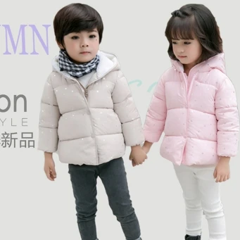 

Clearance 2023 Winter Little Boys & Girls Cotton Padded Clothes Baby Kids Lamb Cashmere Hooded Coat Children Wadded Jacket X218