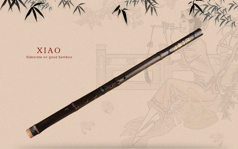 Китайская традиционная Вертикальная бамбуковая флейта F ключ 8 отверстий Xiao Китайский традиционный музыкальный инструмент ручной работы деревянный духовой инструмент