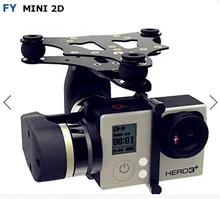 Feiyu Gopro4 Gopro3 + Gopro3 поддержка камеры арт-тек FY MiNi2D 2-Axle легкий вес бесщеточной карданный