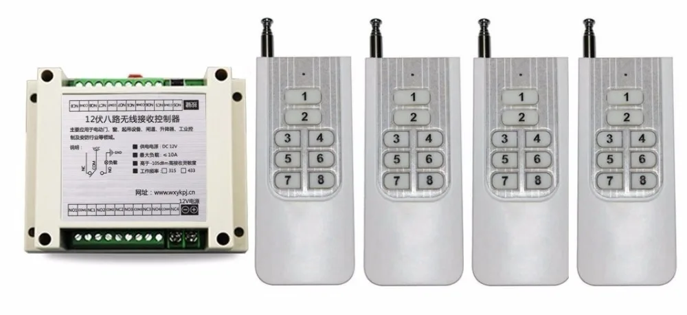 DC12V 8CH 10A RF Wireless Remote Control Relay Switch Security System Garage Doors Gate Electric Doors lamp/ windo & Smart home