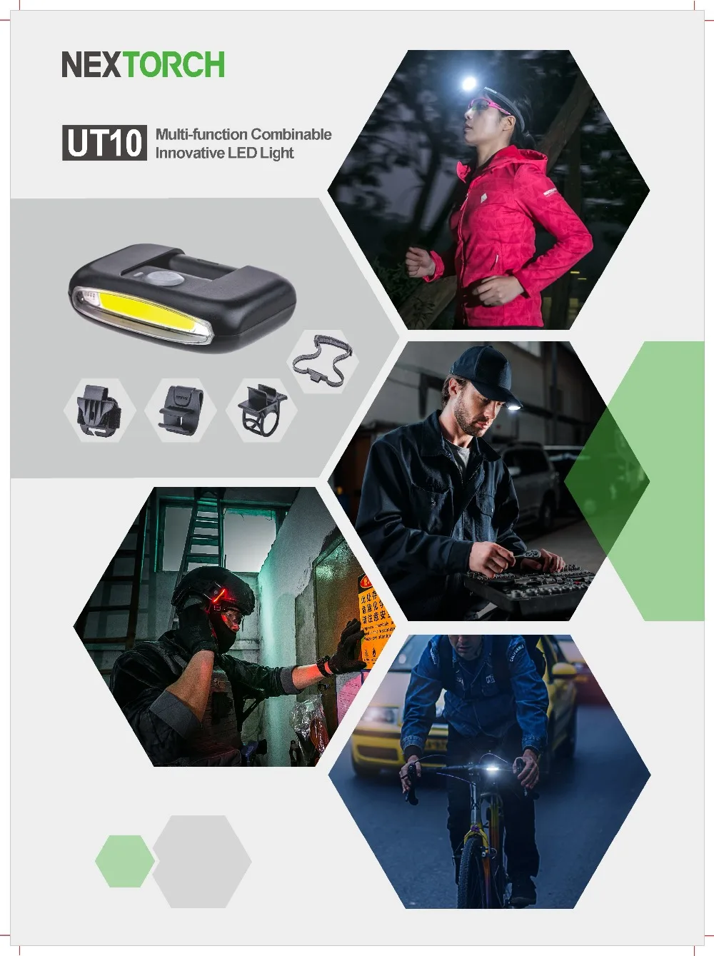 UT10-A4 Leaflet- Front (1)