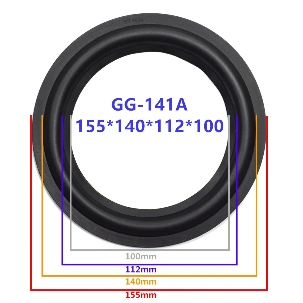 6,5 дюймов динамик резиновый объемный Ремонт Динамик DIY Подвеска сабвуфер резиновый объемный боковой динамик ремонт - Цвет: GG-141A