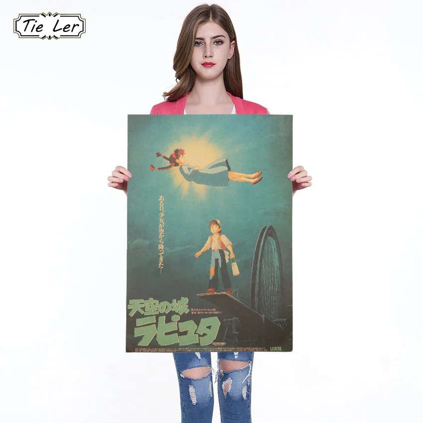 

Classic Cartoon Anime Kraft Paper Laputa Castle In The Sky Poster Wall Sticker Vintage Decorative Crafts Painting