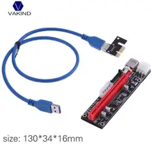 PCI E PCIE PCI Express 1X To 16X With 4pin 6pin 15pin Extension Riser Card With