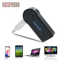 Стерео 3,5 беспроводной Bluetooth приемник передатчик адаптер для автомобильной музыки аудио Aux A2dp для наушников Reciever Jack Handsfree