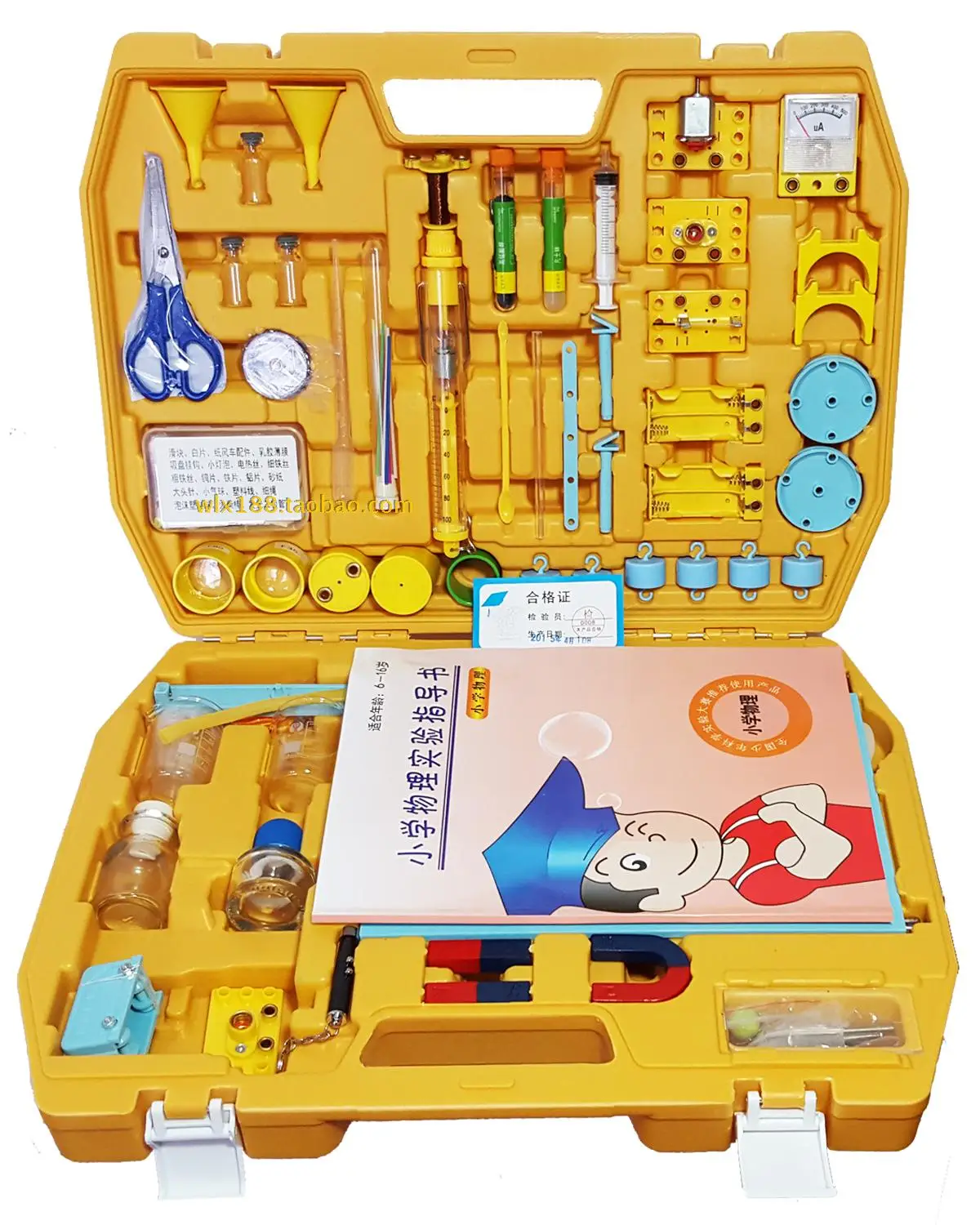 

Portable School Physics Experiment Box Optical Mechanics Acoustics Thermal Electrical Complete set of experimental equipment