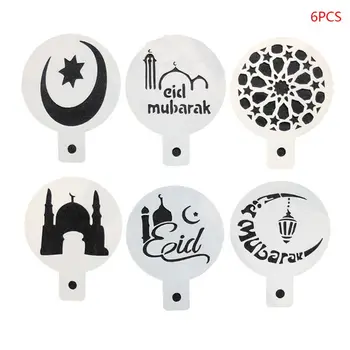 

6Pcs Eid Mubarak Ramadan Coffee Flower Spray Stencils Cake Mold Decorating DIY Mould Fondant Template Food Grade Plastic