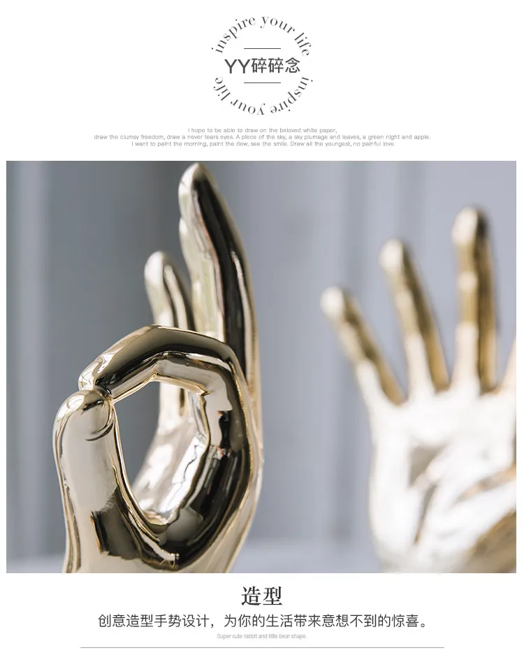 Скандинавские креативные керамические декоративные украшения для ...