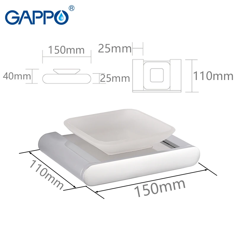 GAPPO мыльницы настенные аксессуары для ванной комнаты Аппаратные аксессуары для ванной мыльницы пластинчатые держатели для ванной комнаты