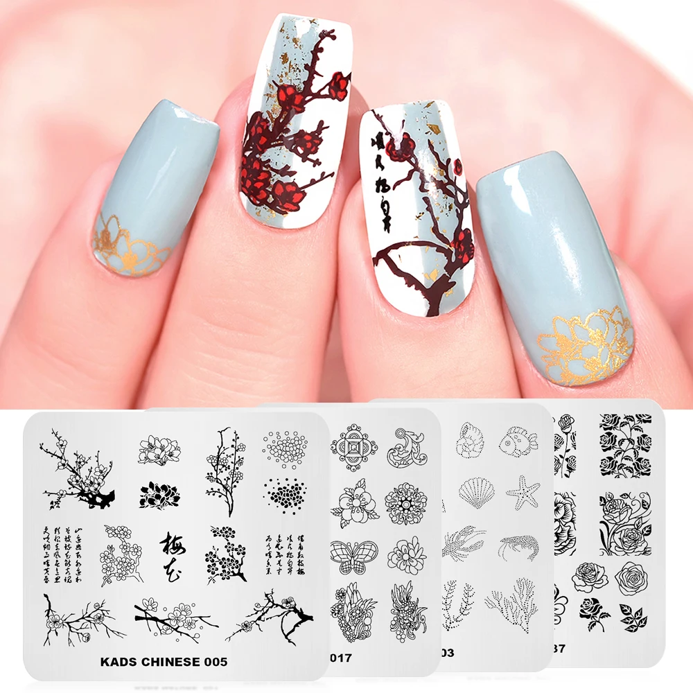 

KADS New Arrival 4pcs/set Nail Stamping Plates Ocean Flower Chinese Fashion Sky Theme Templates DIY Image Manicure Plate Set