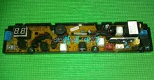 Free shipping 100% tested for AUX washing machine board Computer board XQB60-8217 XQB52-5288 motherboard on sale