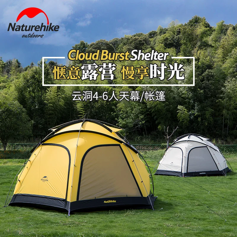 Naturehike في مخزن المصنع سحابة انفجار المأوى 8-10 الناس خيمة التخييم خيمة للأسرة فريق كبير 2 في 1 خيمة المظلة